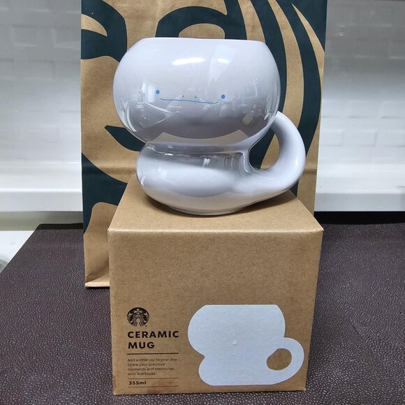 New Starbucks Korea 2025 Baby Snake Year 2025 Mug 355ml - Picture 2 of 5